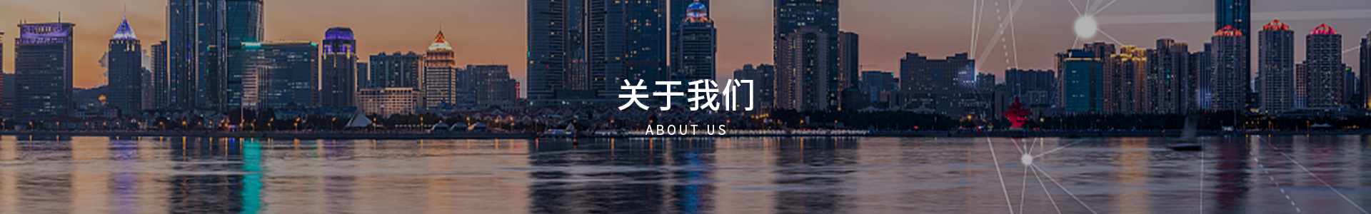 sunbet(中国区)官方网站